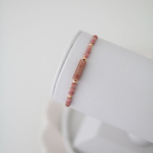 bransoletka na prezent z dedykacja - mommystories 107.jpg